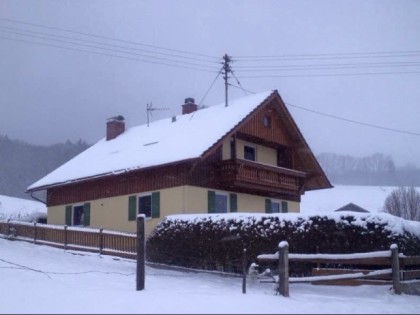 Фото: Alpengasthof Geiselstein 